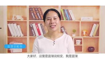 蜕变的开始 吃瓜,吃瓜者的成长之旅