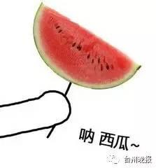 吃瓜图片原图,揭秘吃瓜图片背后的故事