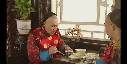 雍正王朝吃瓜视频