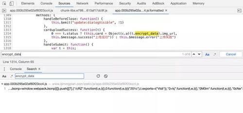 吃瓜群聊 图片高清,吃瓜群聊背后的趣味瞬间