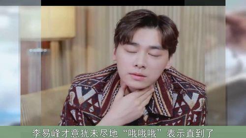 明星也会吃瓜,连明星也难逃“吃瓜”热潮