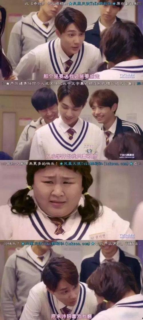 吃瓜最合适的剧