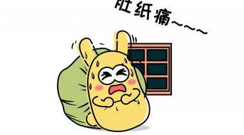 吃瓜群众摸头胡瓜,揭秘娱乐圈幕后故事