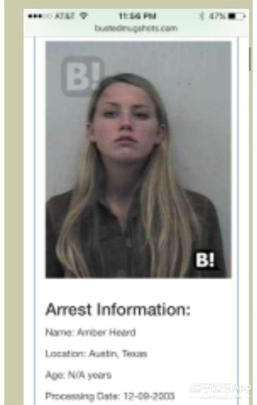 海王吃瓜视频,揭秘娱乐圈幕后真相