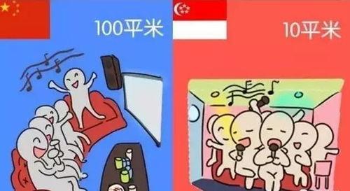 比心吃瓜网站,热门事件背后的真相与笑料