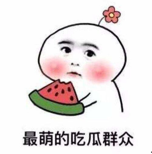 学院吃瓜文字反击,学院风云背后的真相揭秘