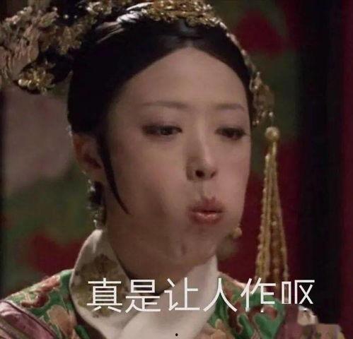 用吃瓜的方式讲甄嬛传,宫廷盛宴，瓜分后宫风云