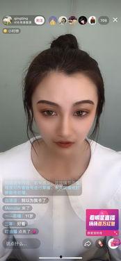 抖音吃瓜仙女,揭秘网红背后的故事