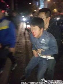 吃瓜结果被偷家  第2张