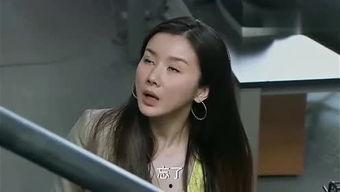 摇头吃瓜的妹子,揭秘当代女性的独特魅力  第2张