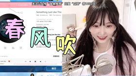 吃瓜直播间aom,带你走进网红背后的故事  第3张