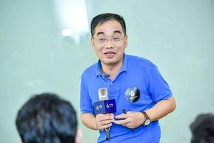 李文杰吃瓜  第3张