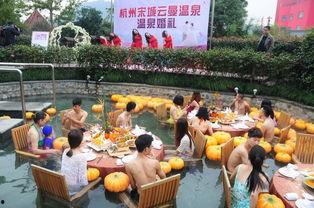 湖南婚礼吃瓜,一场视觉与味蕾的“吃瓜”盛宴  第2张