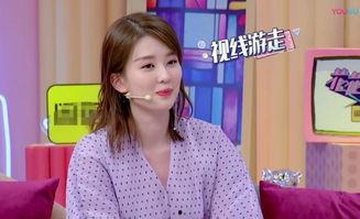 雨欣吃瓜视频,揭秘娱乐圈幕后故事  第2张