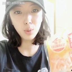 雨欣吃瓜视频,揭秘娱乐圈幕后故事  第3张