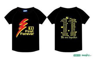 吃瓜马甲名字怎么取  第3张