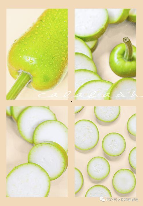 吃瓜式思维,一场吃瓜群众的狂欢盛宴  第2张