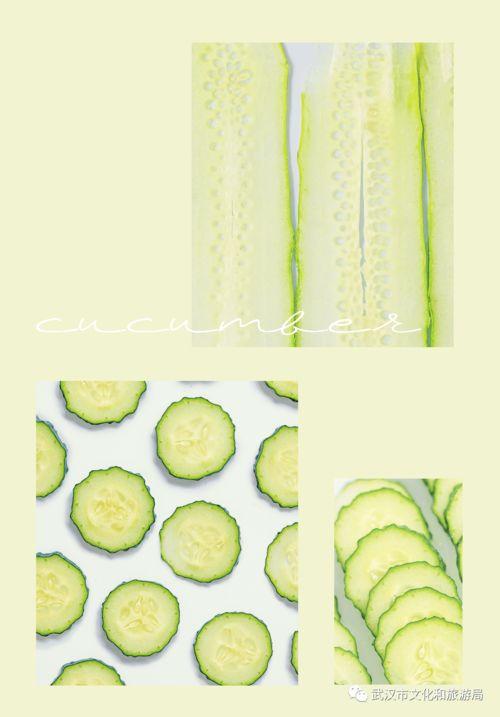 吃瓜式思维,一场吃瓜群众的狂欢盛宴  第3张