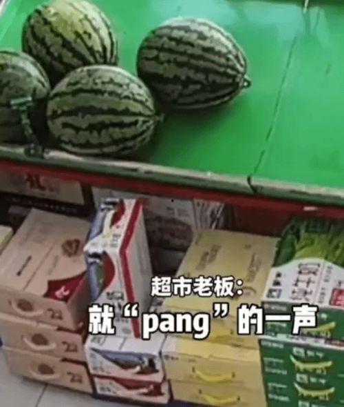 吃瓜受凉了呕吐,受凉呕吐的警示与预防