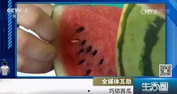 吃瓜受凉了呕吐,受凉呕吐的警示与预防  第3张