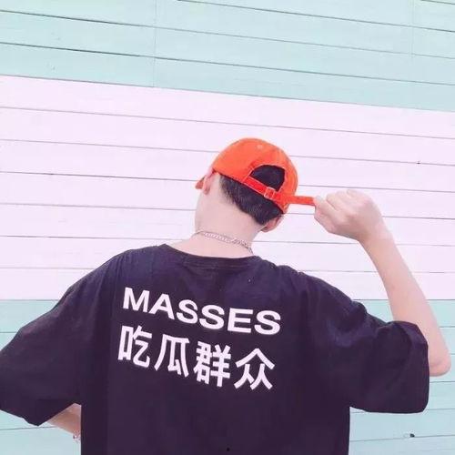 在线吃瓜头像男生