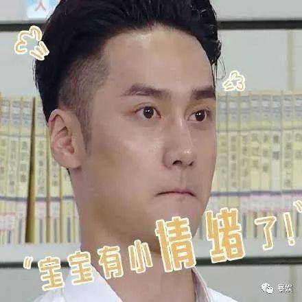 在线吃瓜头像男生  第3张