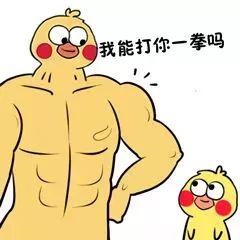 小老弟吃瓜派对  第2张