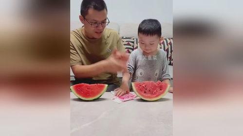 吃瓜父亲  第3张