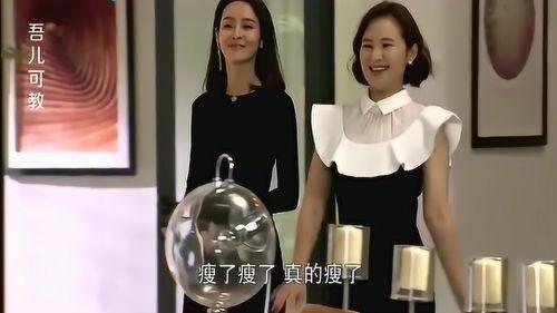 吃瓜少女身材,揭秘吃瓜少女的曼妙曲线  第3张