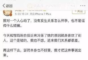 感情分析吃瓜,揭秘吃瓜群众的情感盛宴  第3张