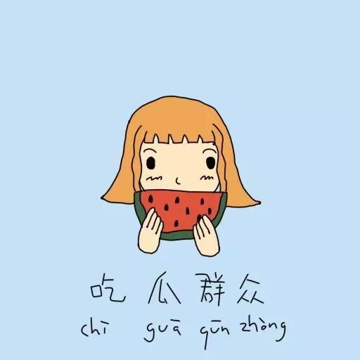 吃瓜群众记性好,记忆力惊人，见证娱乐圈风云变幻  第2张
